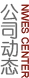 相關(guān)標(biāo)題