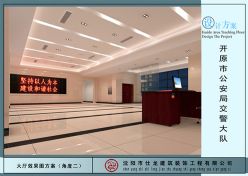 開元交警隊(duì)