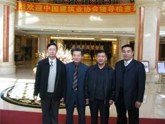 許寶平董事長和中國建筑協(xié)會參加黎明酒店魯班獎(jiǎng)評審