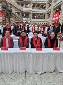 仕龍國(guó)際美食節(jié)開(kāi)幕式