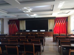 視頻會(huì)議室